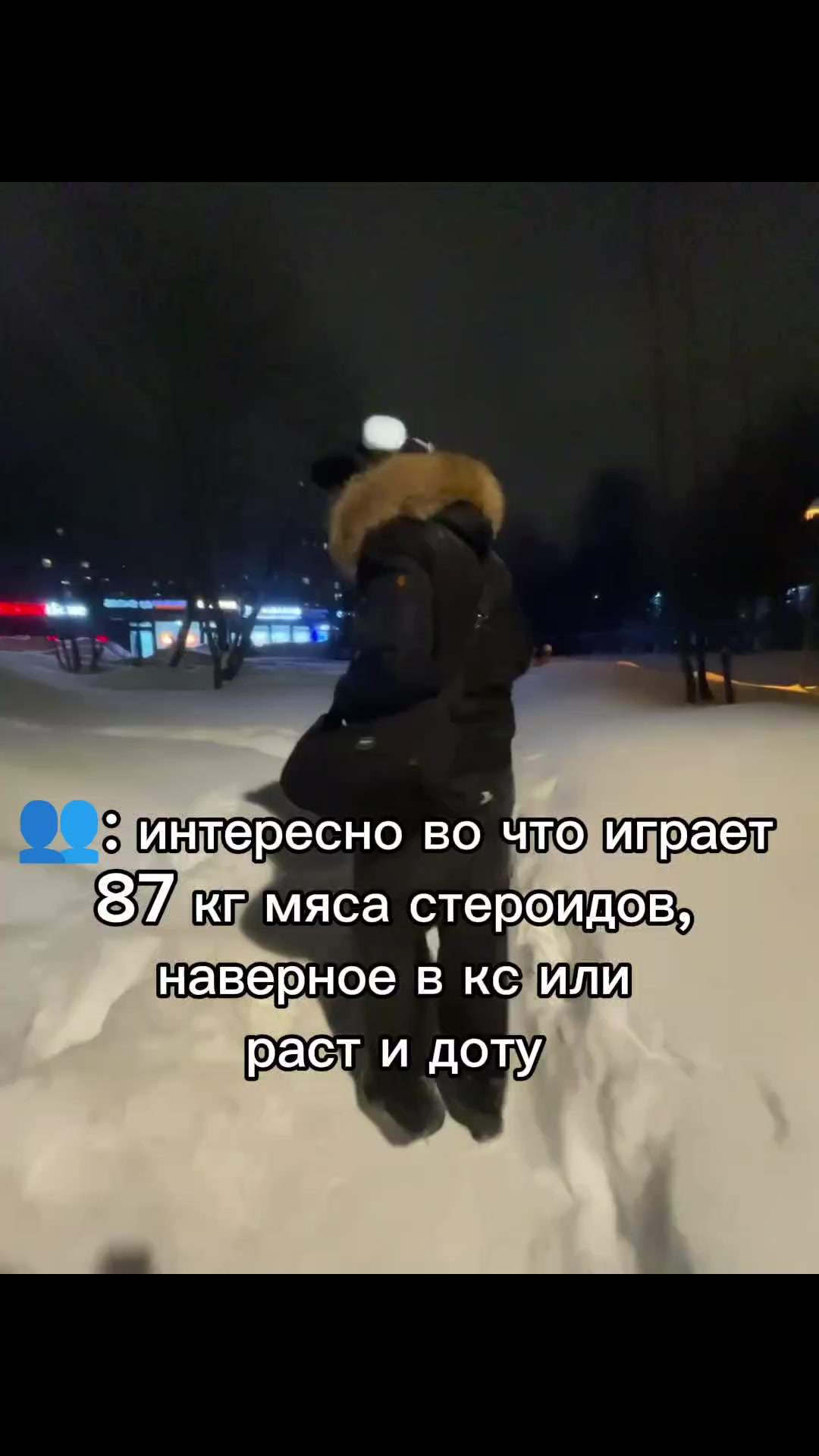 @Тгк:Сын Зодда-Химзавода