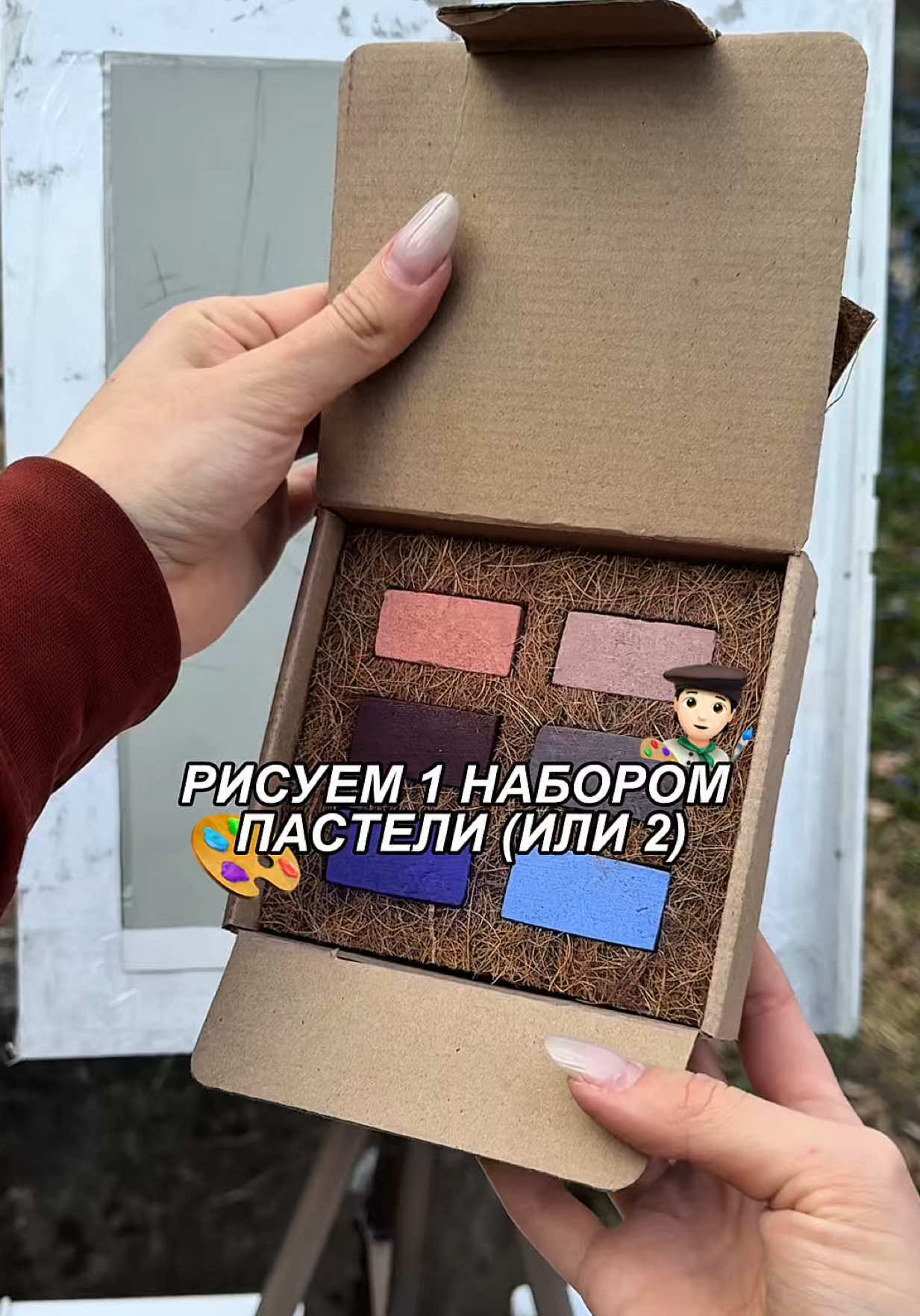 @Полинка-малинка 🍓