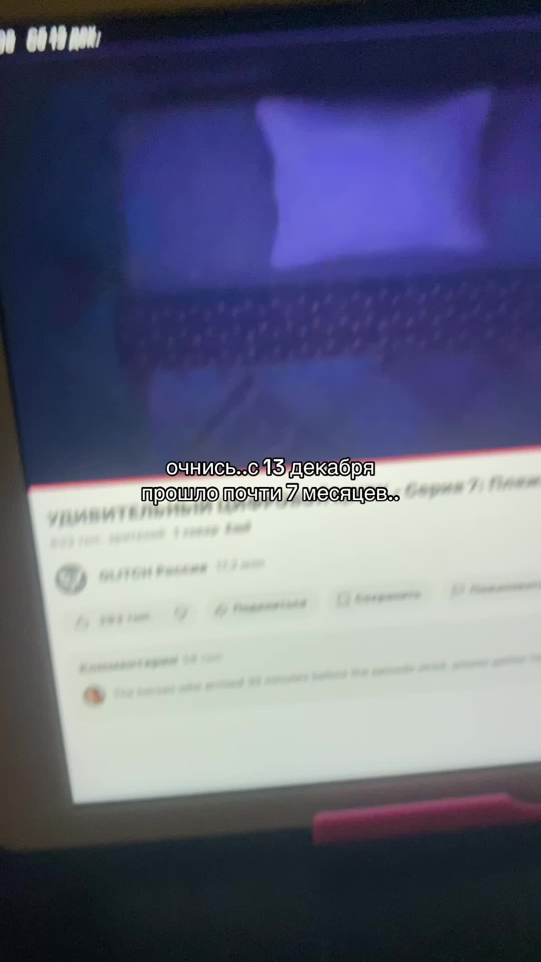@𝖽𝗏𝖾𝗋𝖼𝗁𝖾𝗇𝗄𝗈𝗈_