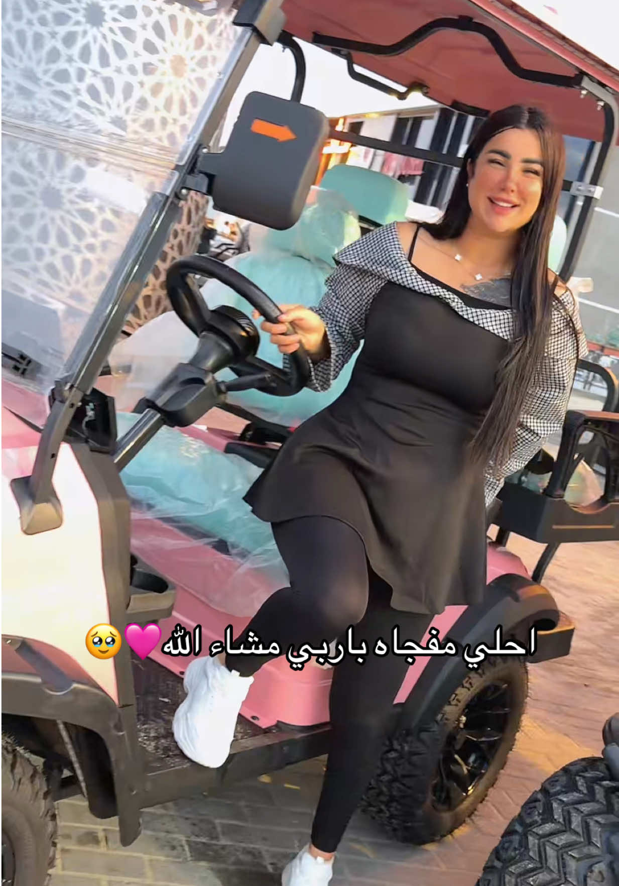 @Radwa mohamed🩷🦋🧿💎🦉