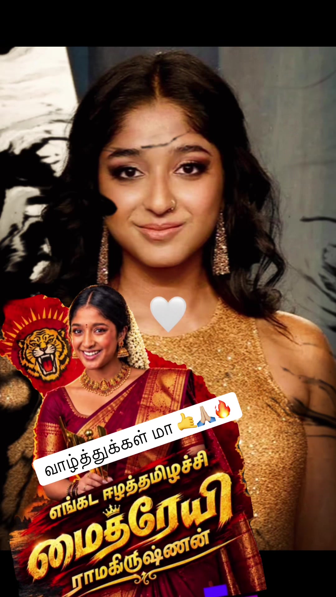@🔱🕉️சிவன் மகள்🌻Ammu🕉️🔱SK💚
