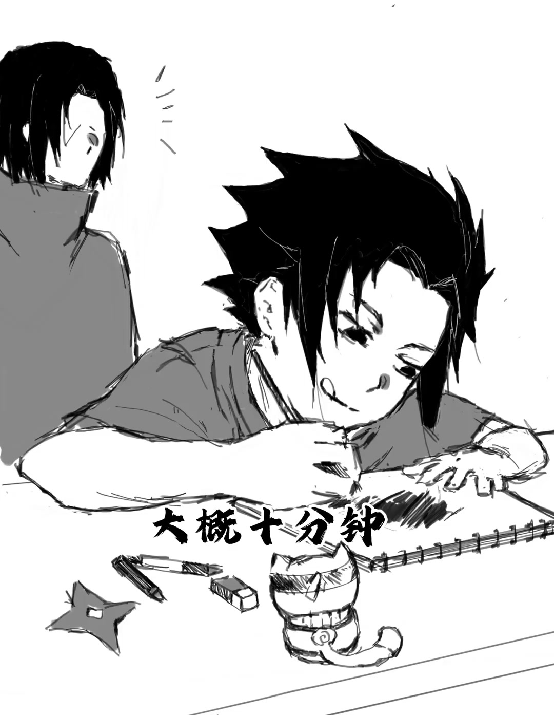 @𝘼𝙩𝙨𝙪𝙠𝙞抖音爱♪∽