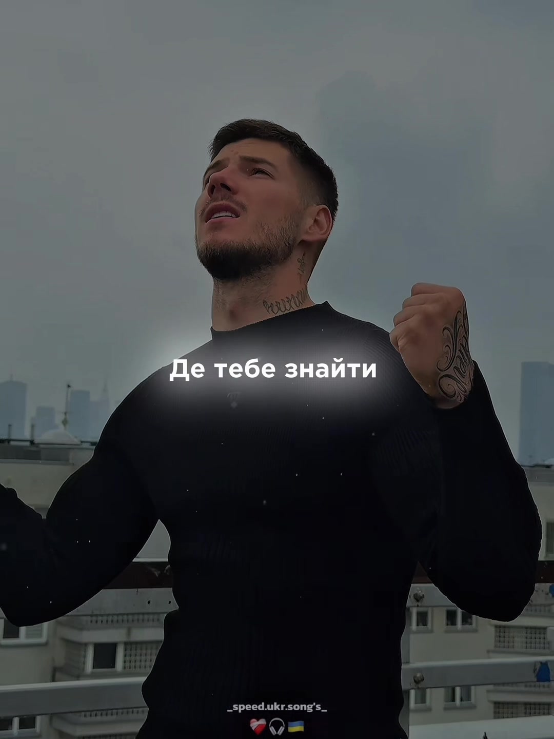 @❤️🩹🎧🇺🇦