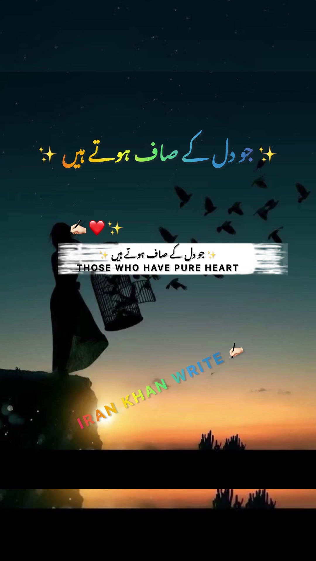 @habibausa1234
