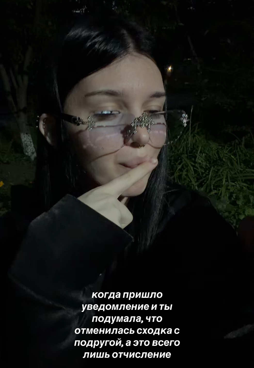 @sekira