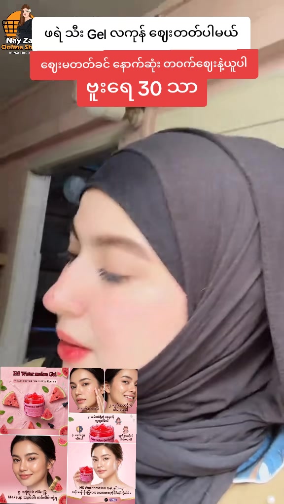 @nayzarhtun686