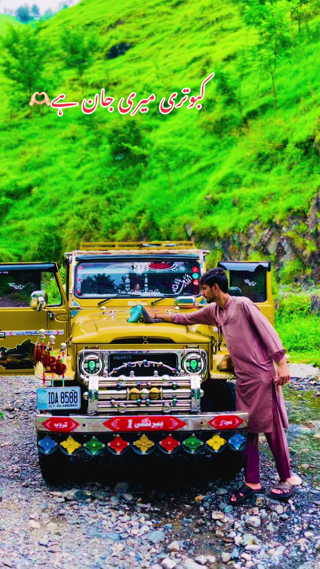 @🍂مادی🍂
