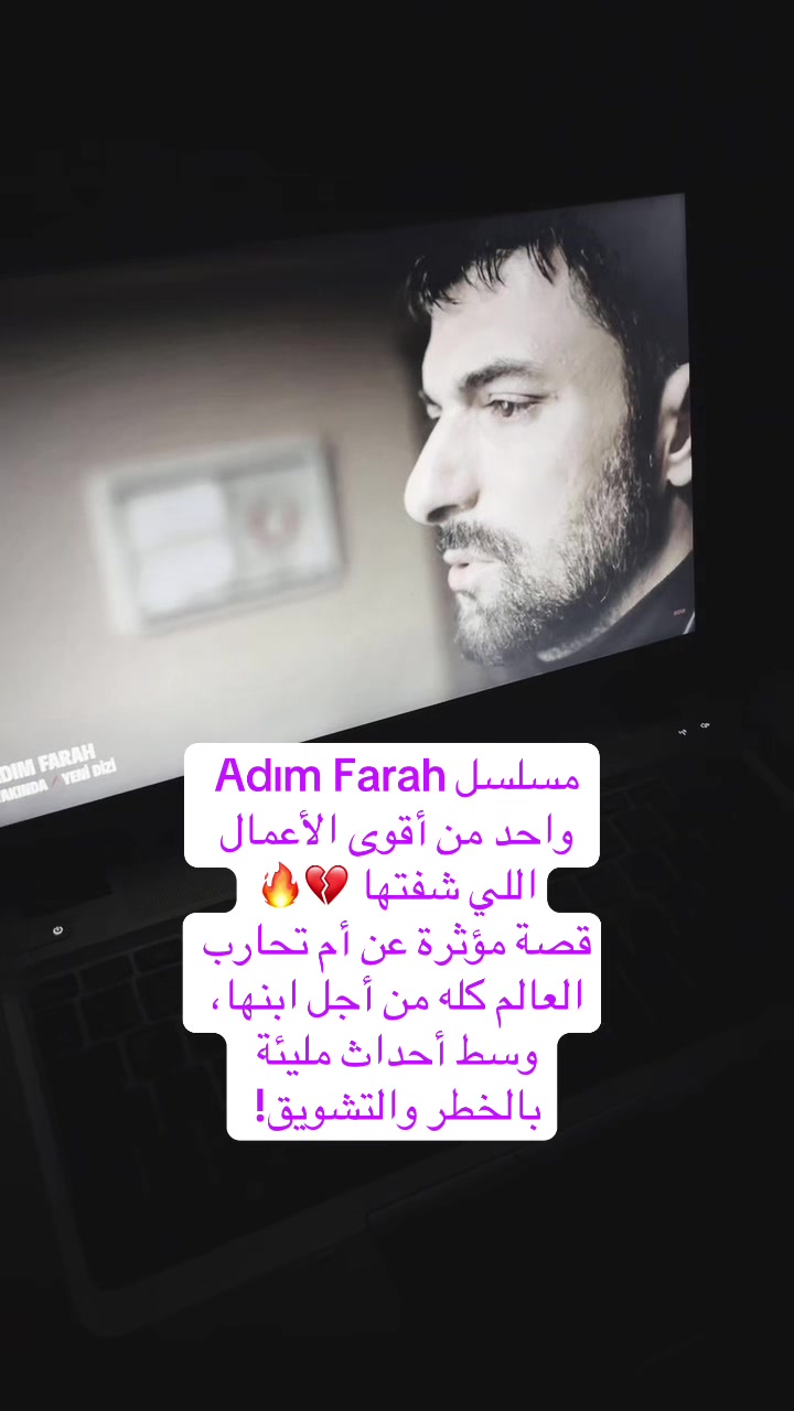 @Aşk & Drama 🎬
