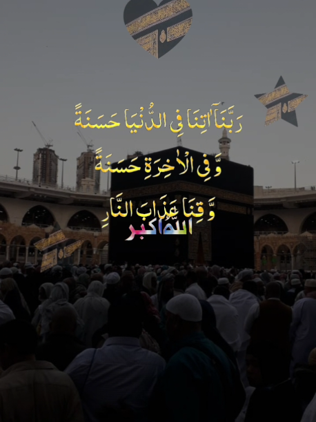@Irsa Dar