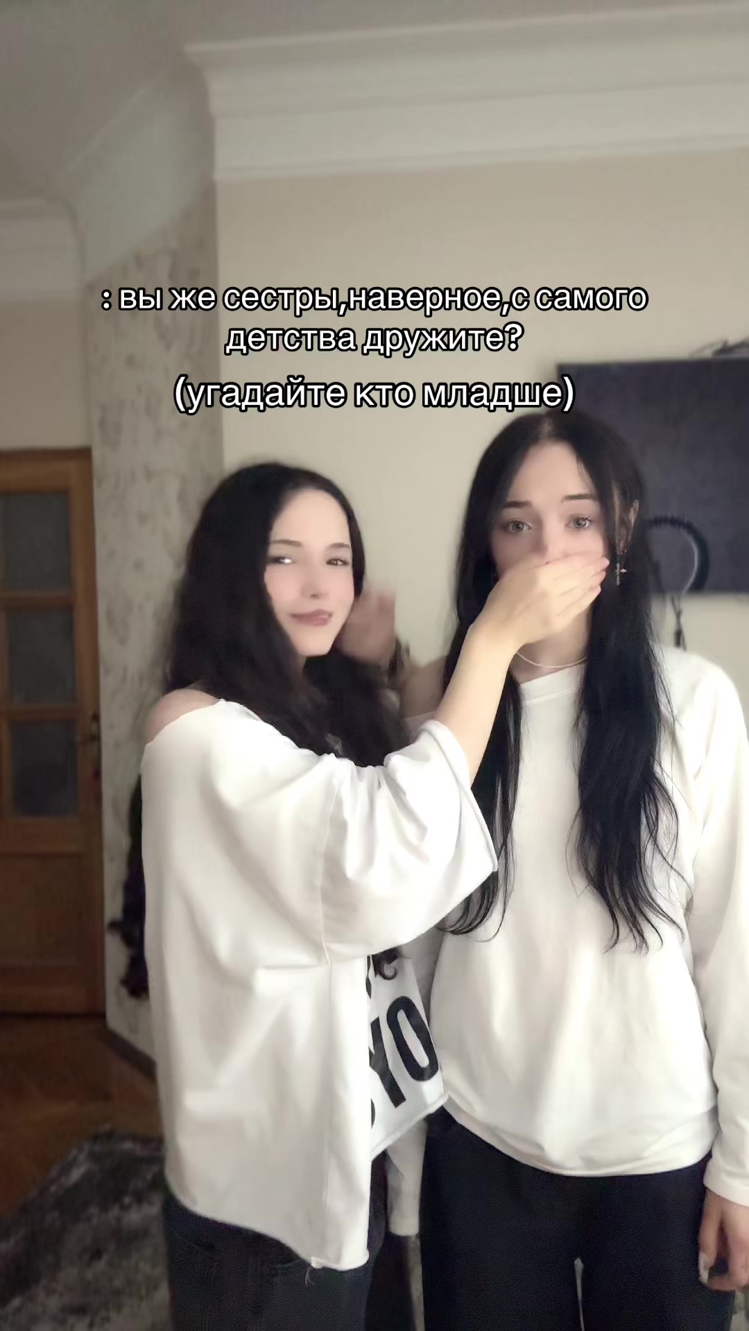 @skeluna
