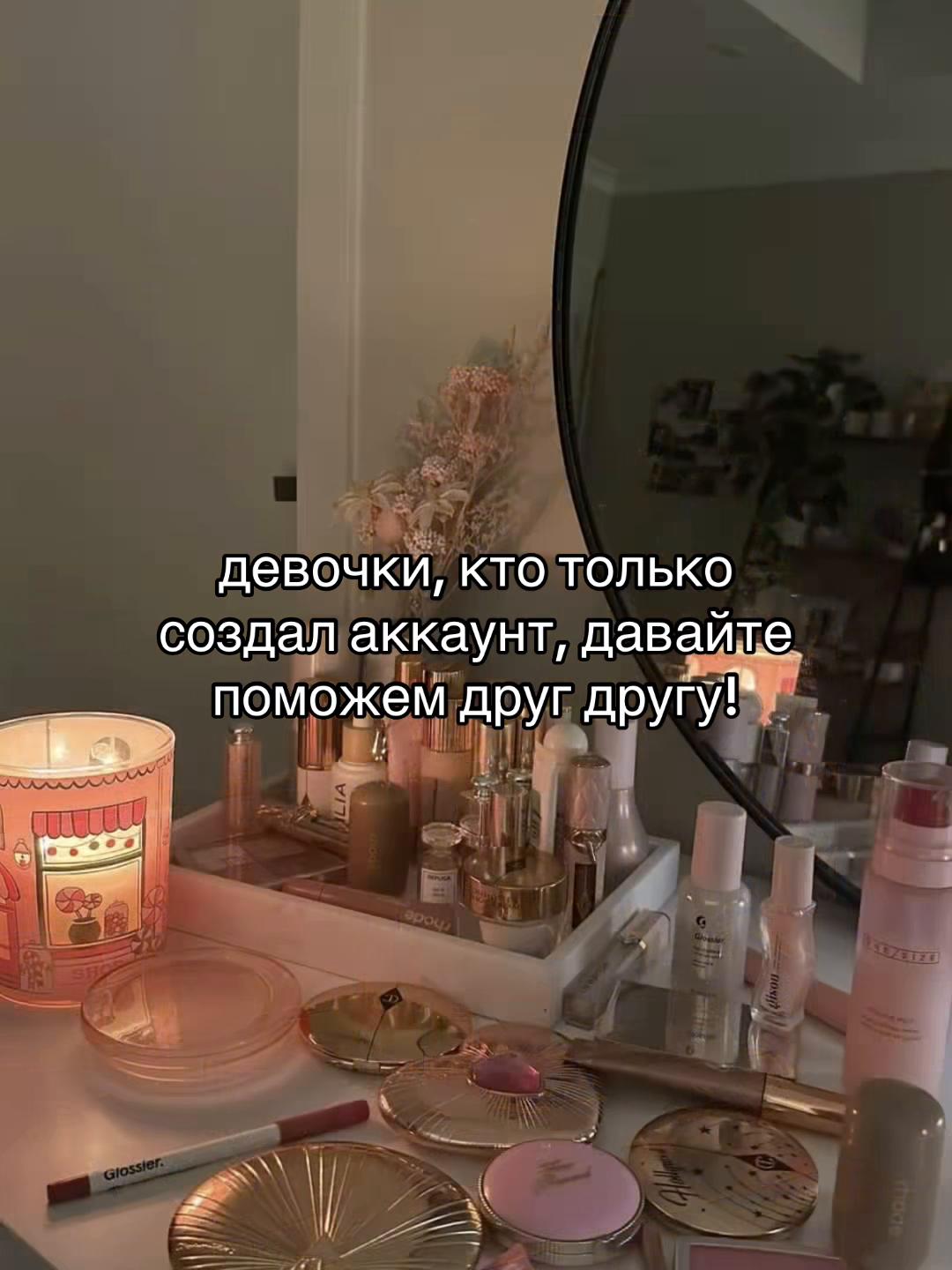 @Celebstars