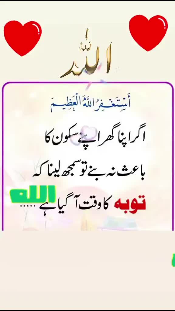 @ch imran shabbir official✅️