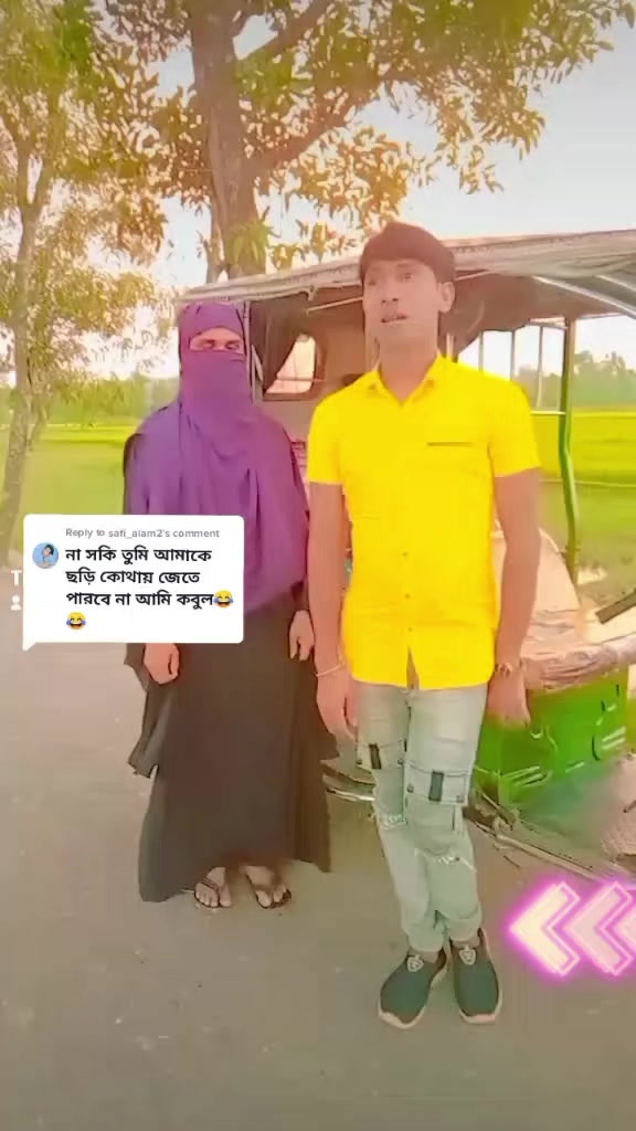@এম এম ফরিদি6740
