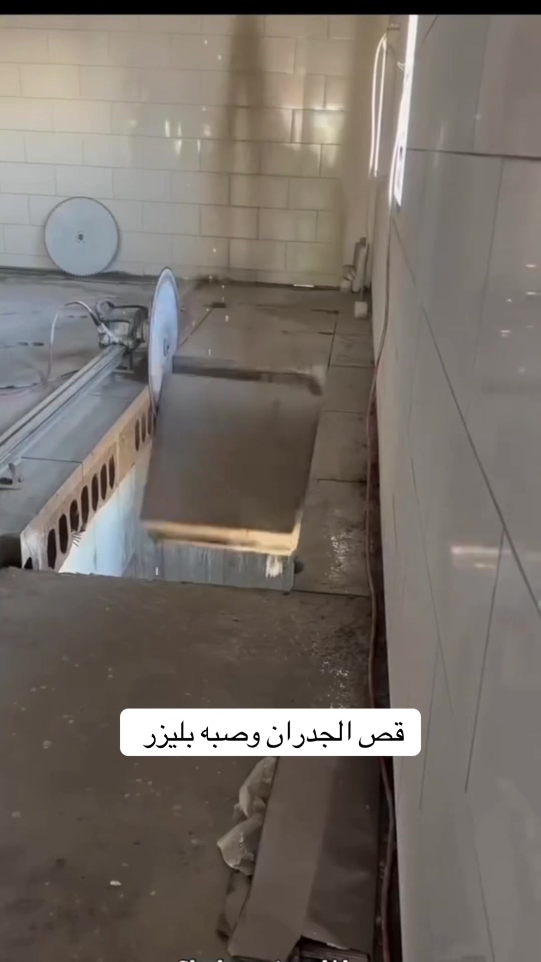 @ترميم بناء ملاحق في الرياض نجد