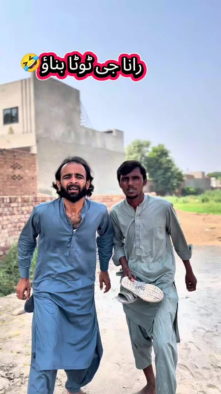 @TJ RAO خانیوال