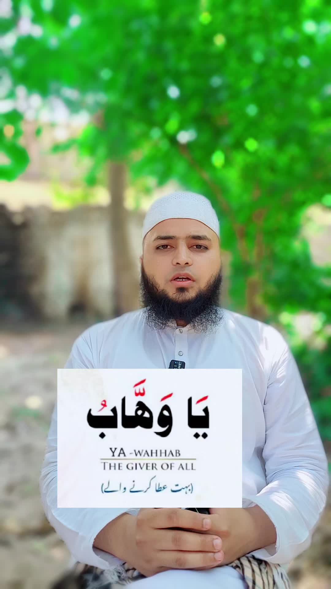 @Muhammad Awais