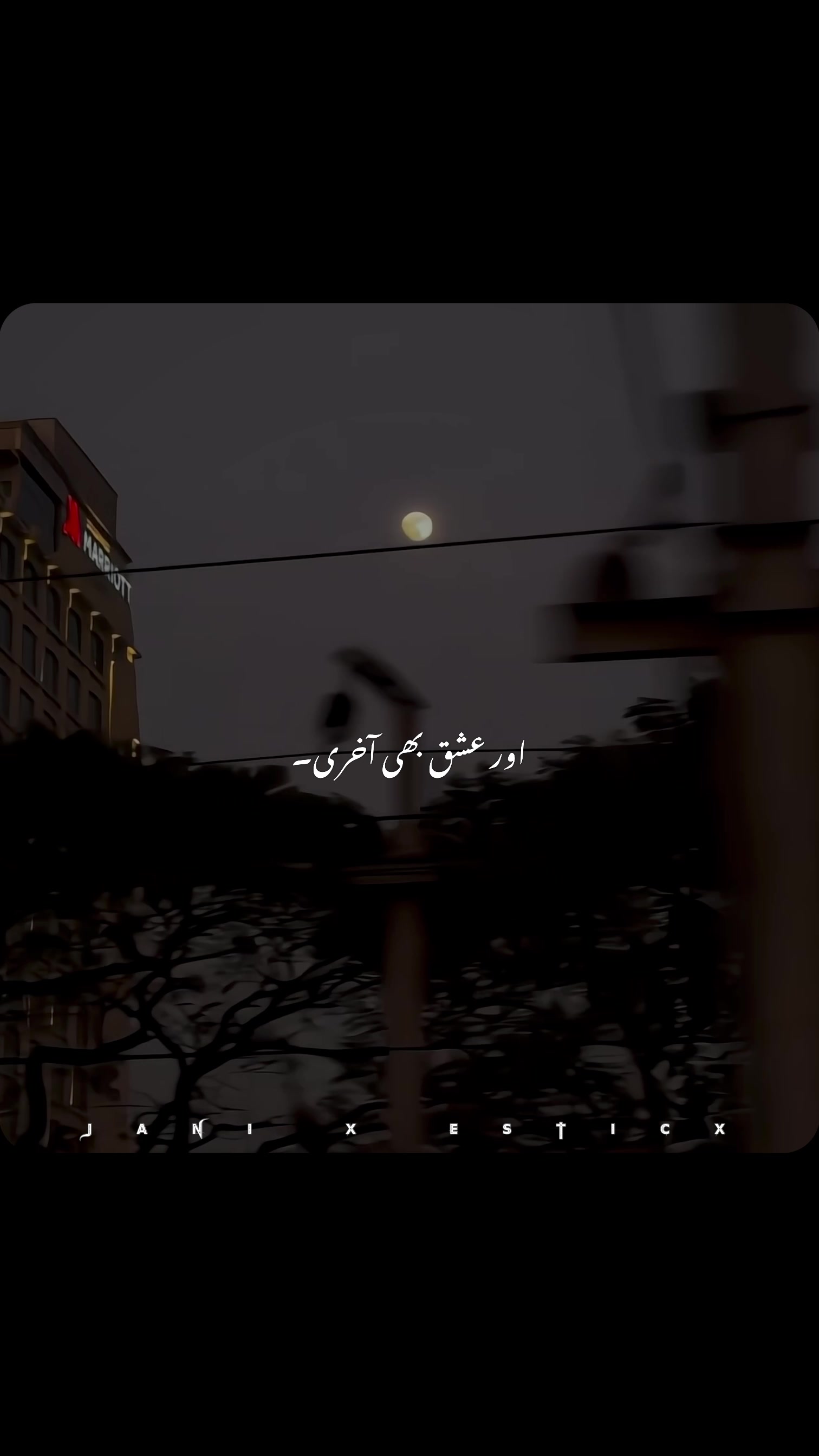 @𝙅𝘼𝙉𝙄 𝙓 𝙀𝙎𝙏𝙄𝘾𝙓🎧🖤
