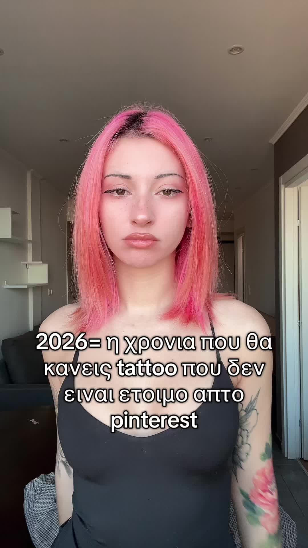 @Sofini