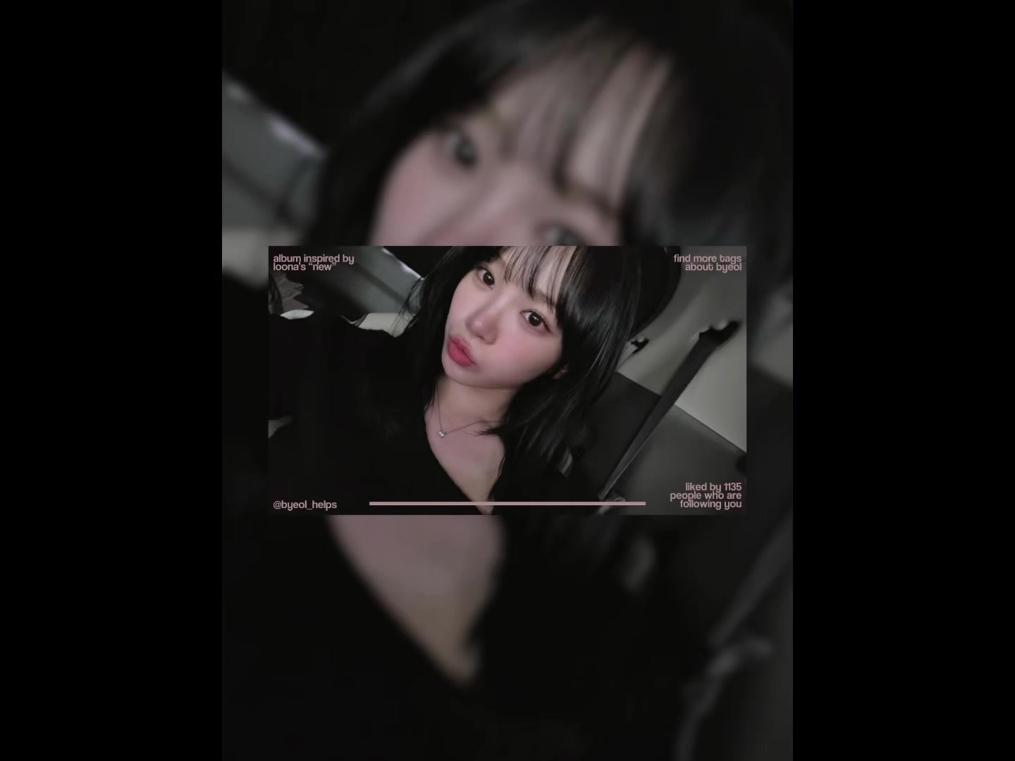 @byeol