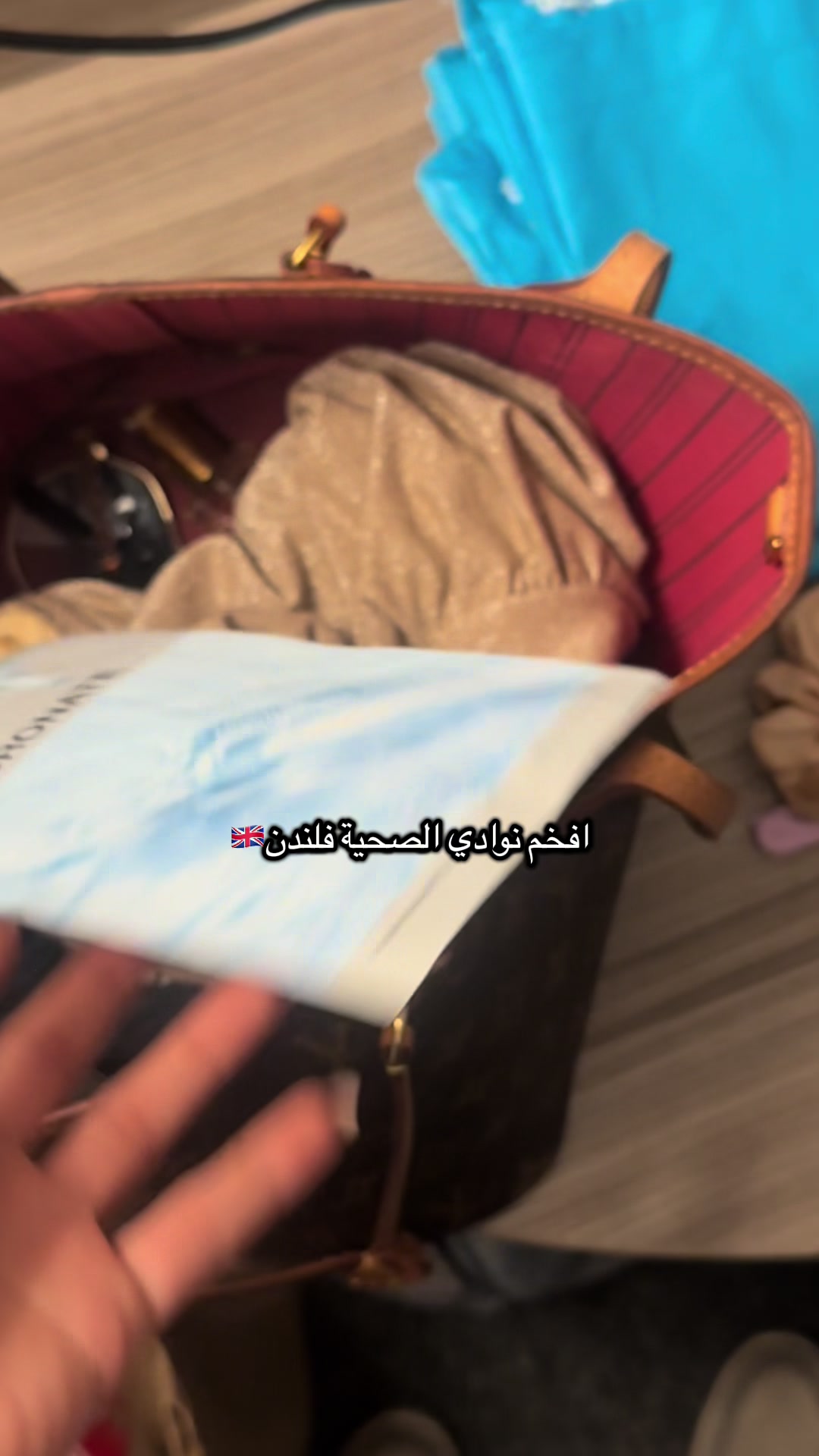 @الRena♥️