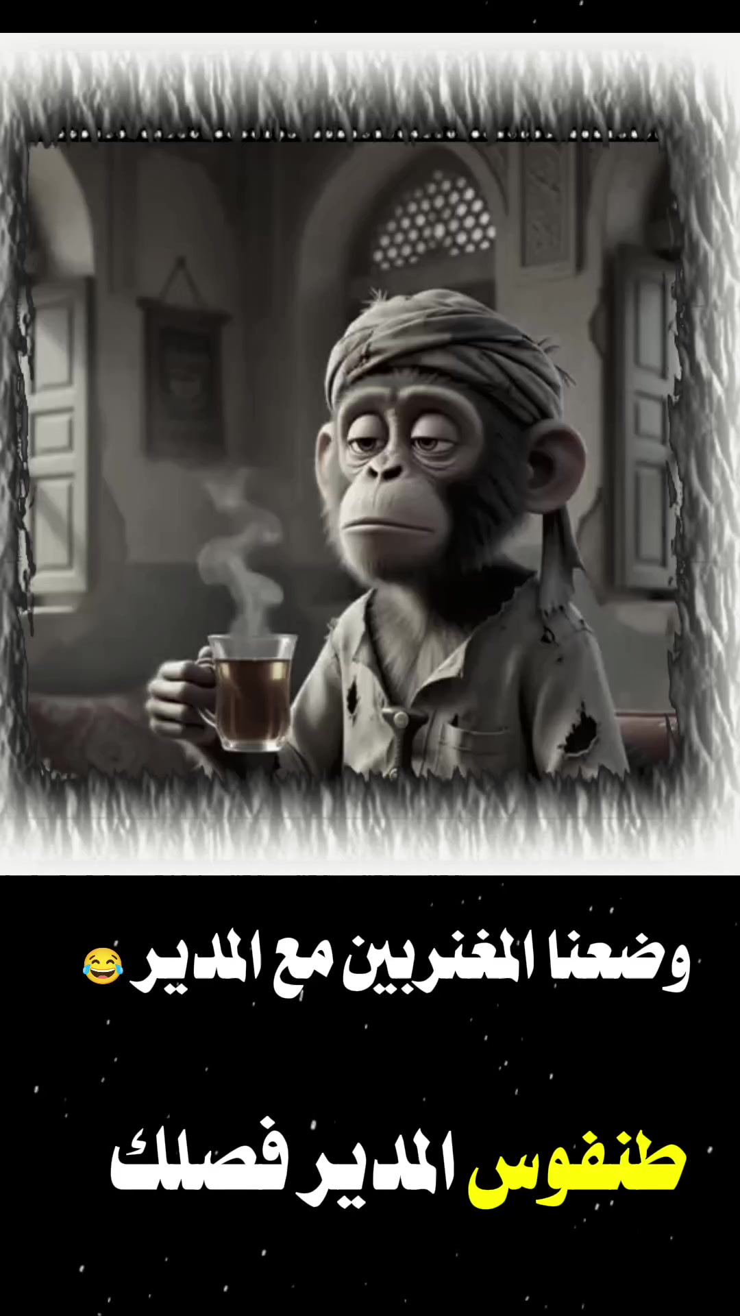 @تـ؏ـزي 𓅓 𝐓𝐀𝐈𝐙