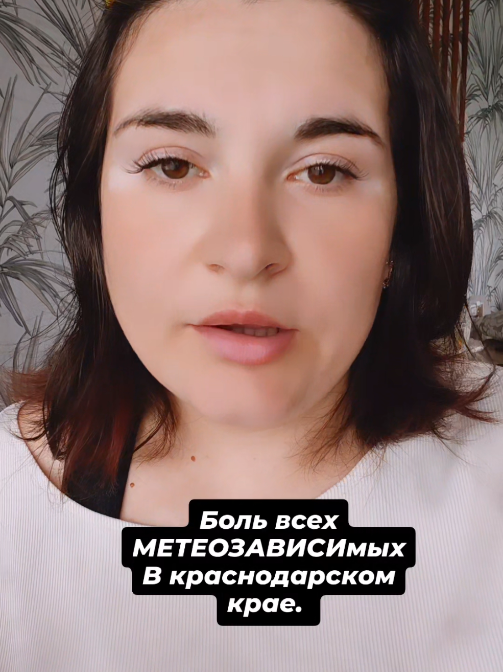 @Виолетта ПОХУДЕНИЕ
