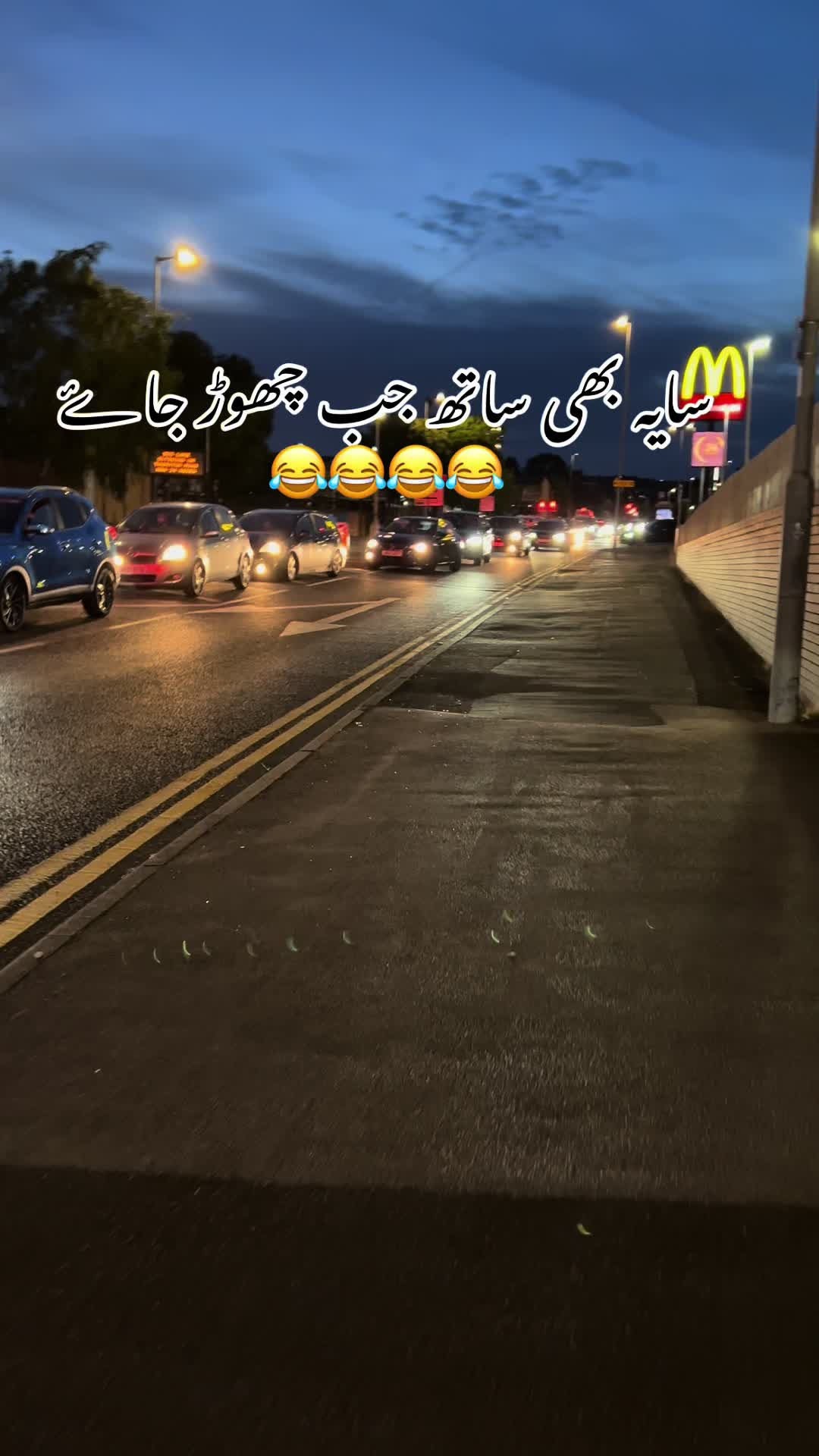@حمیرا حمزہ🇵🇰🇬🇧