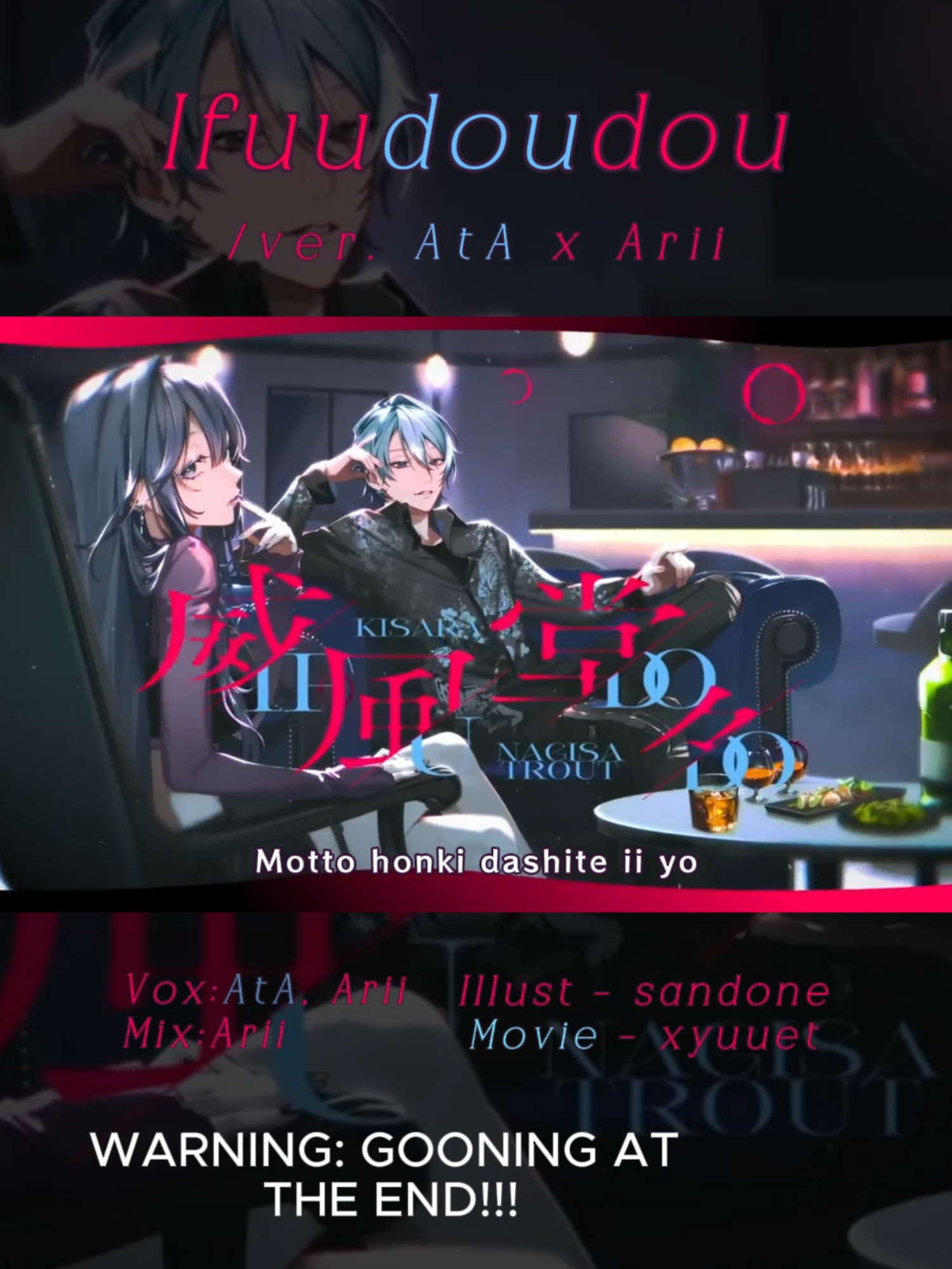 @AtA/アタ■