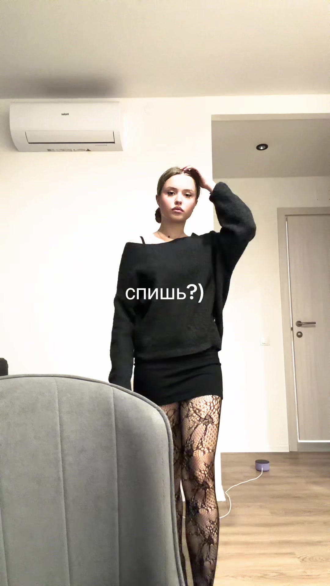 @dwytte__