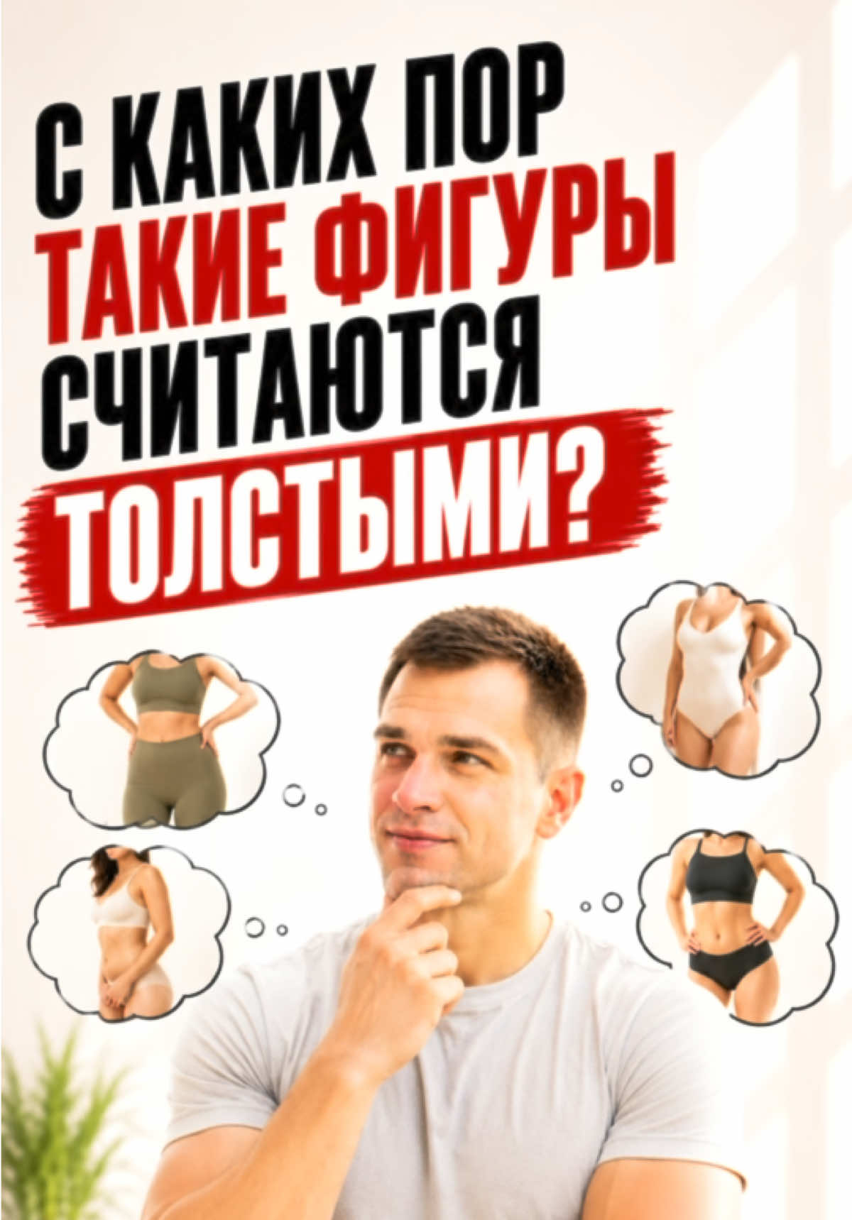 @Сергей Горбатко