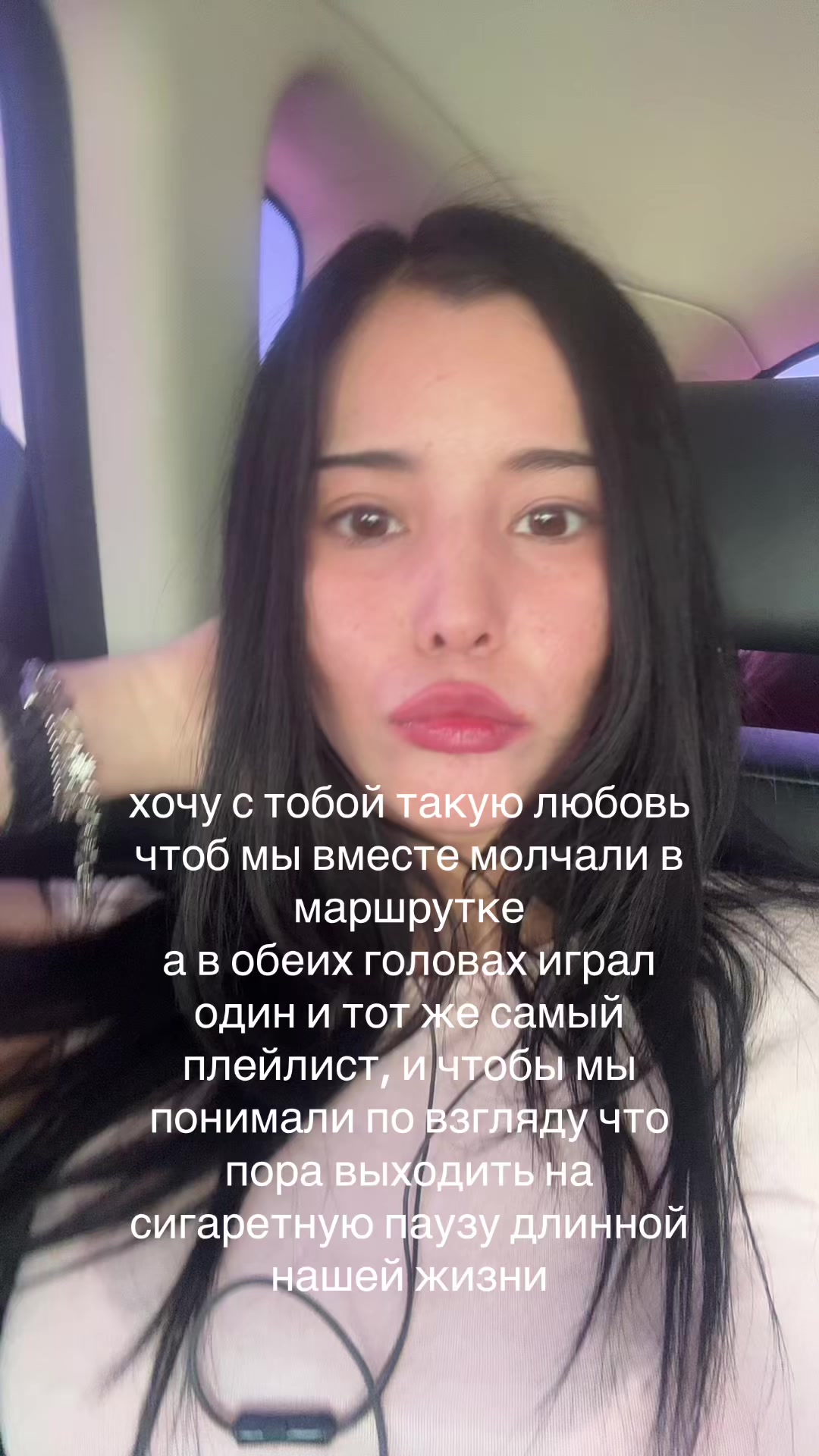 @тгк:angel.zip