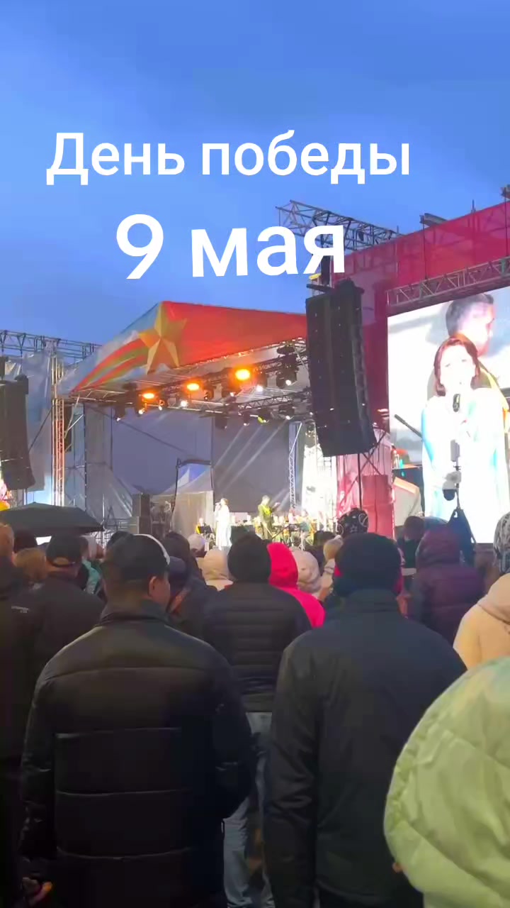 @Светлана