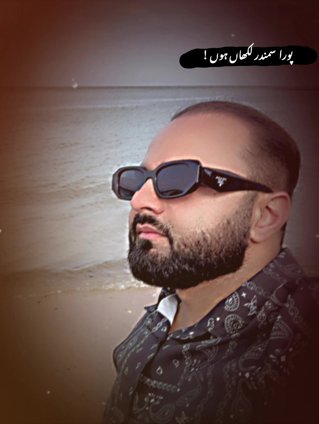@Danish🇵🇰🇵🇸