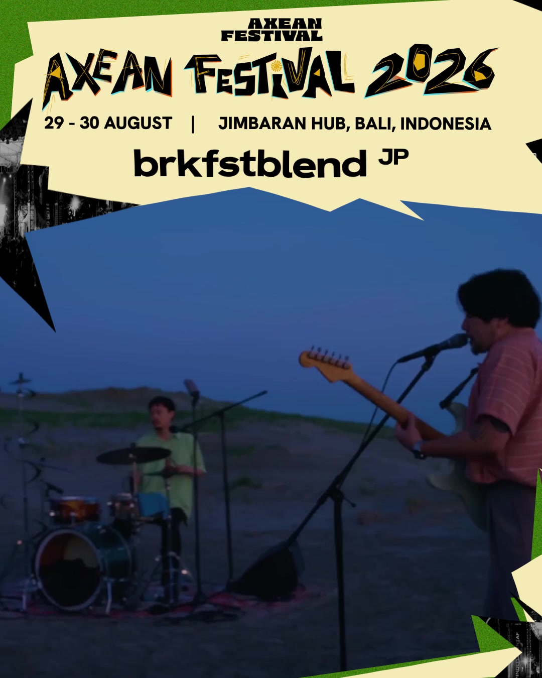 @AXEAN Festival