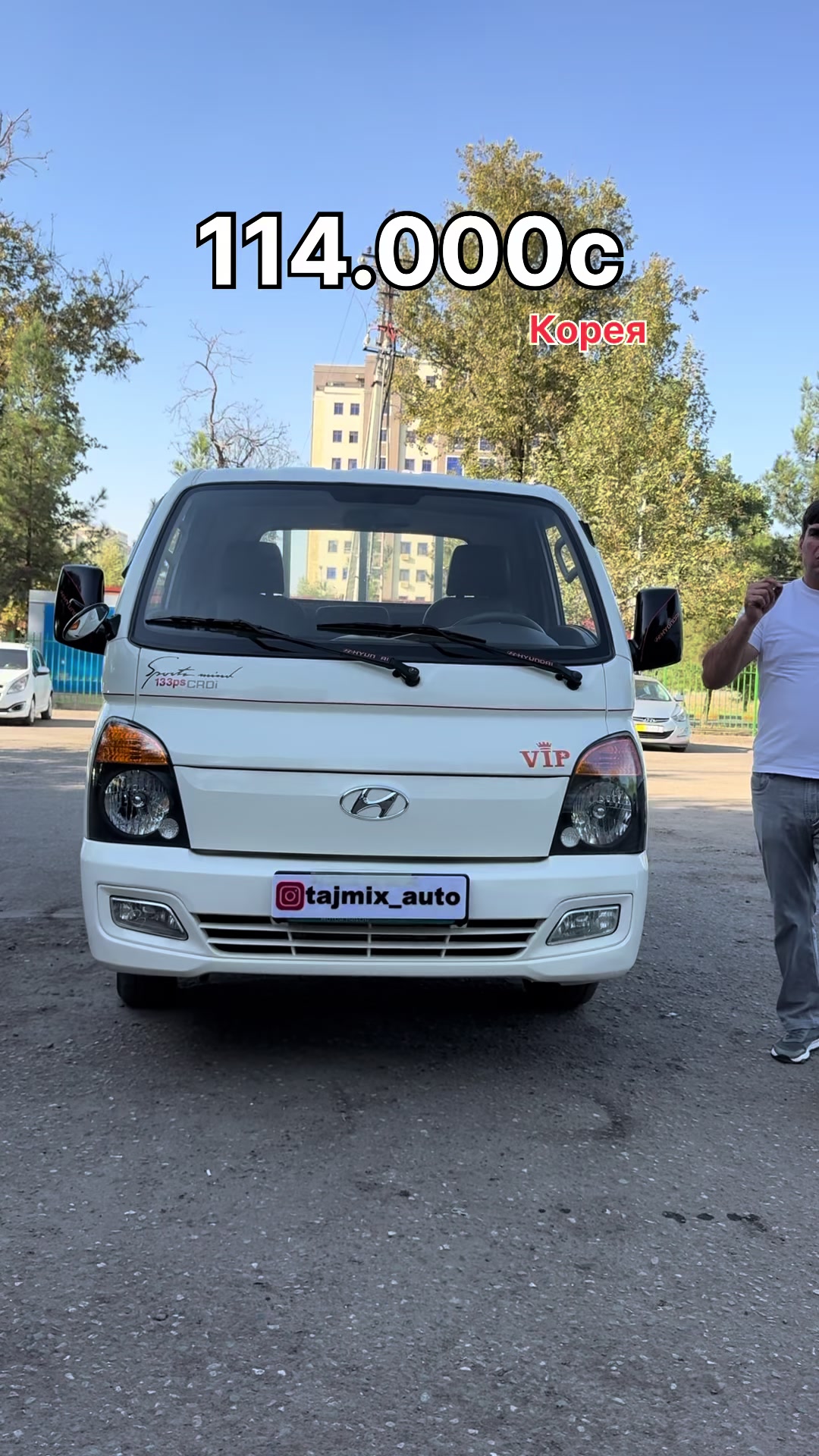 @tajmix_auto