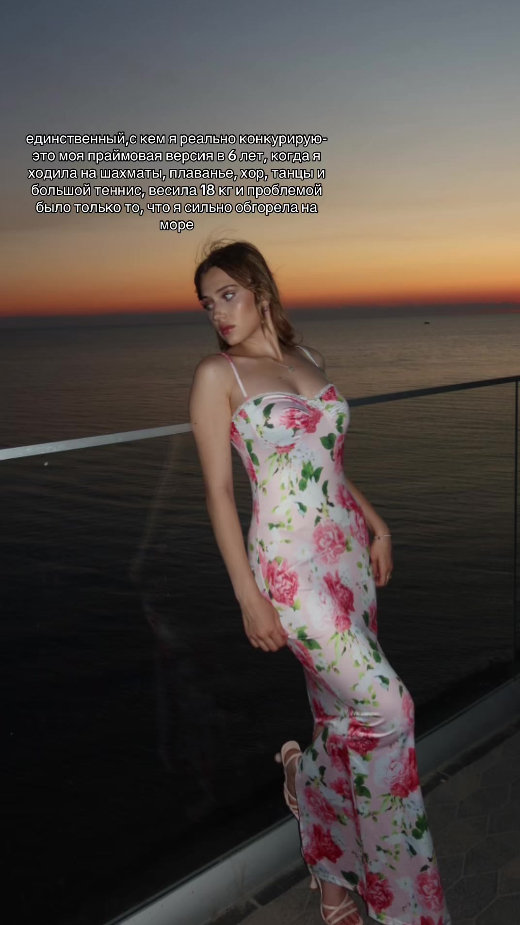 @eirawwv