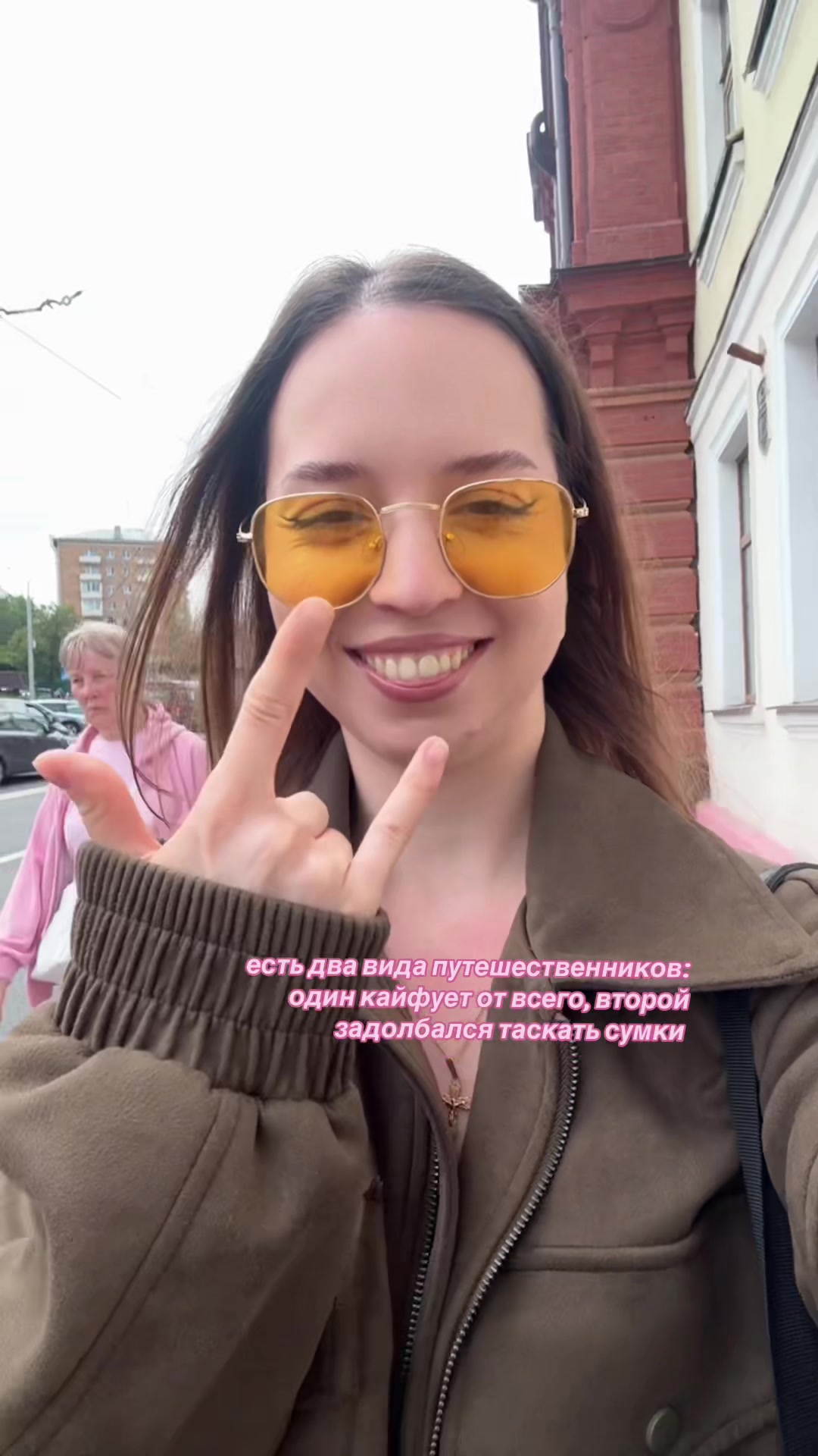 @deararel