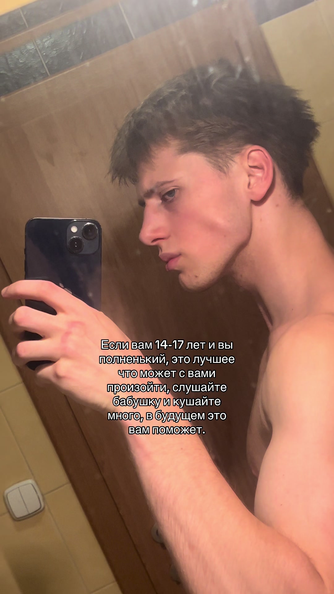 @7ky