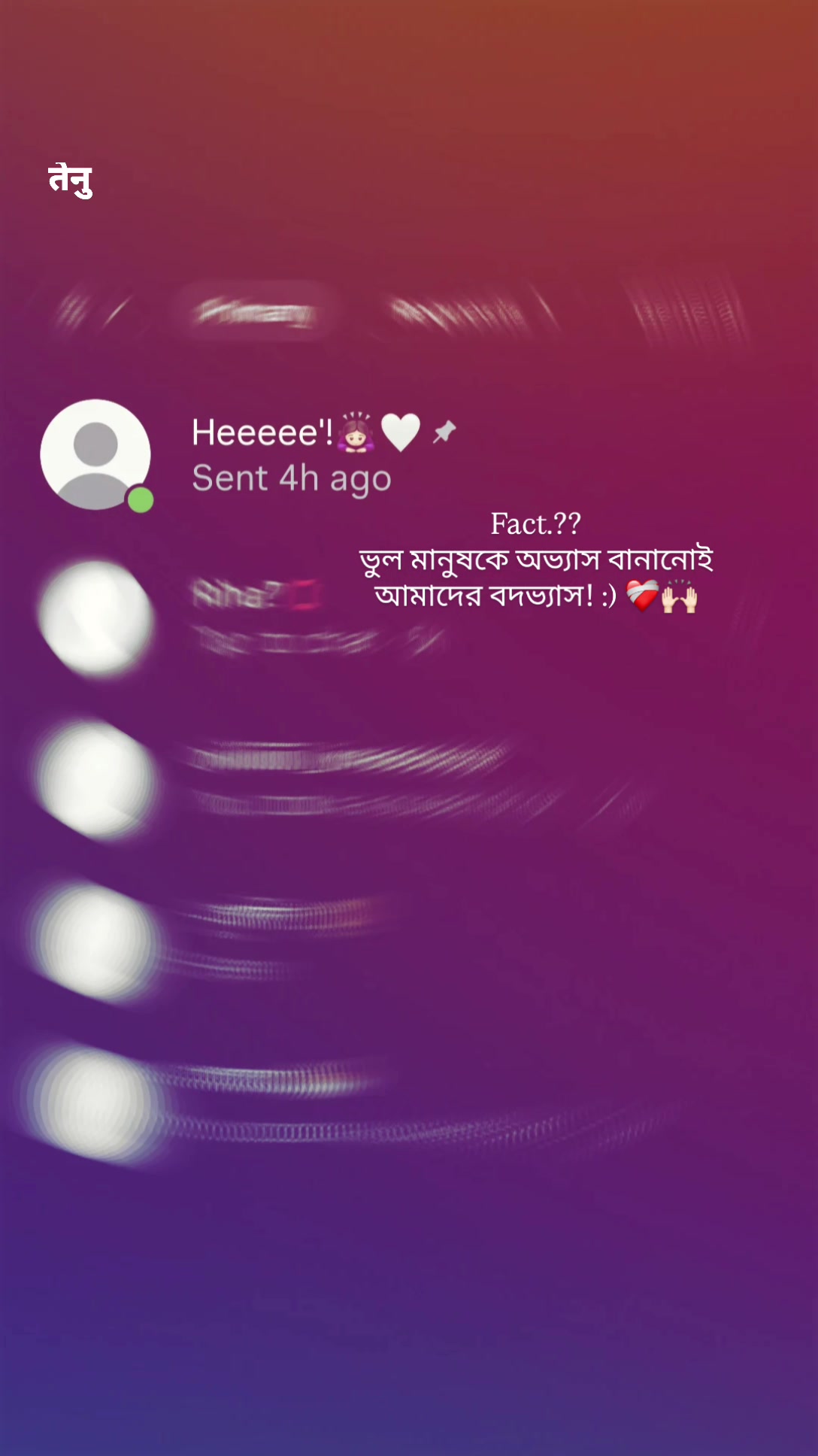 @মি'হি?!🐿️
