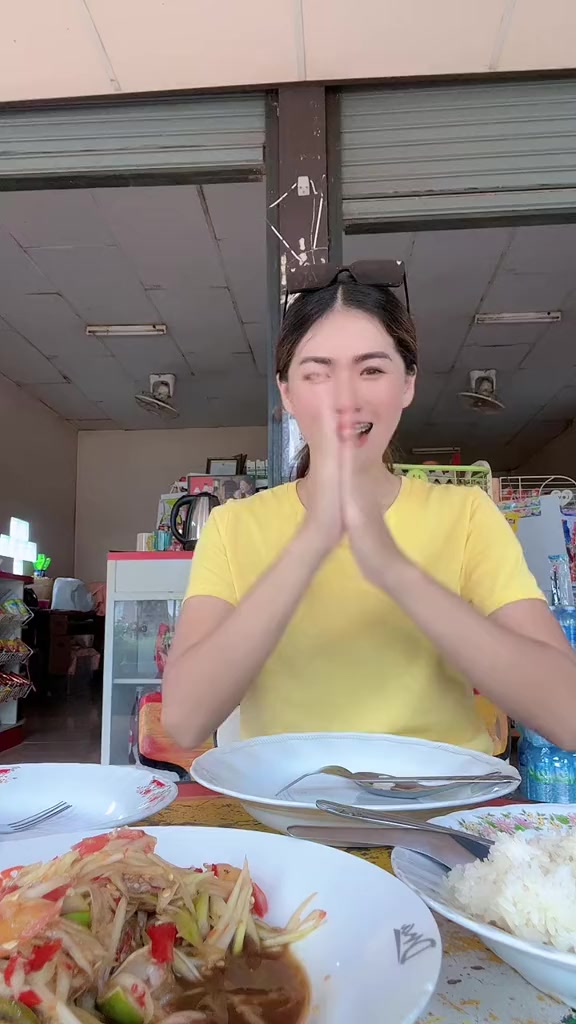 @หนูแคท926✨ (สาวศรีสะเกษ)