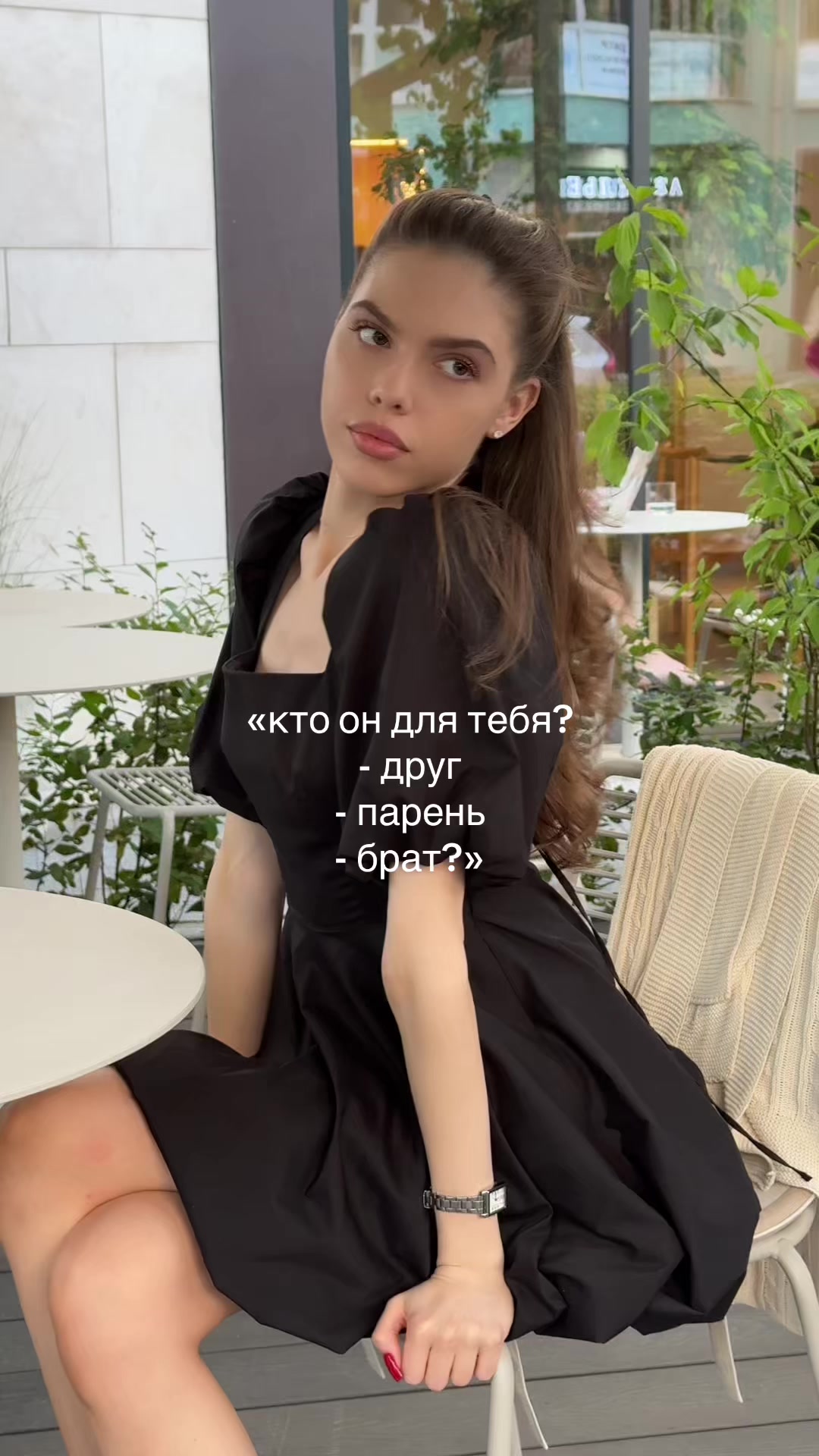 @gela