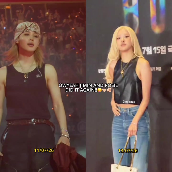 @eitherosieorjimin