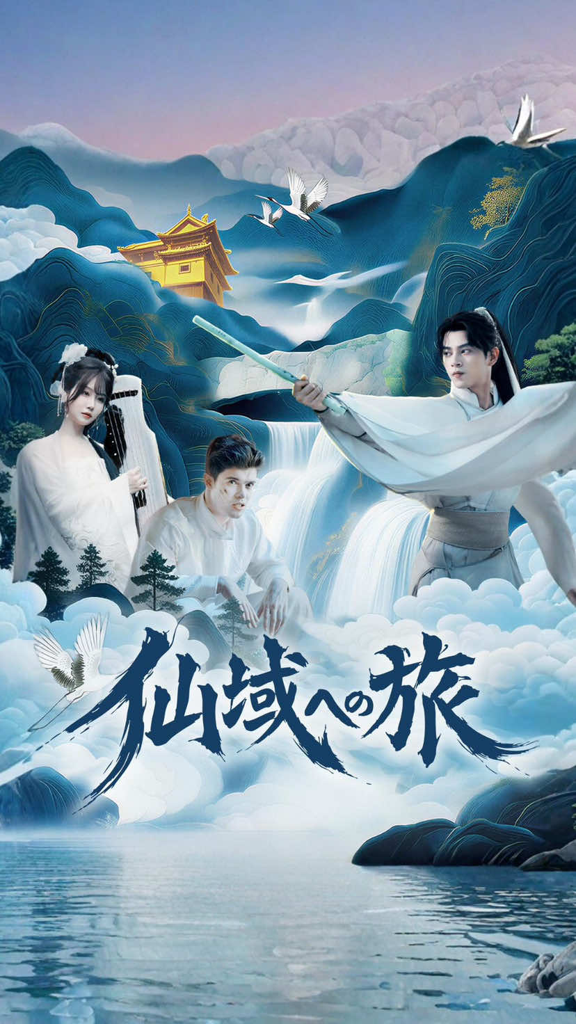 @Rongliang_Drama