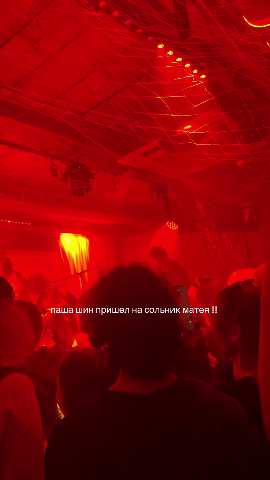 @тгк: nixxxweq/ника ким