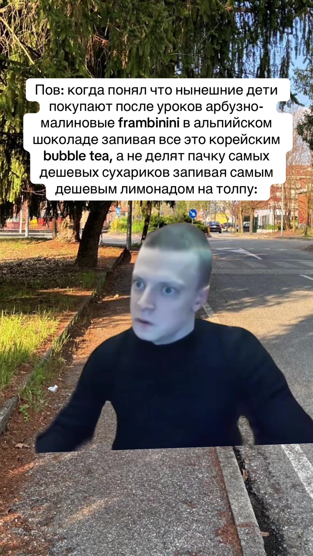 @mamkinveselchak