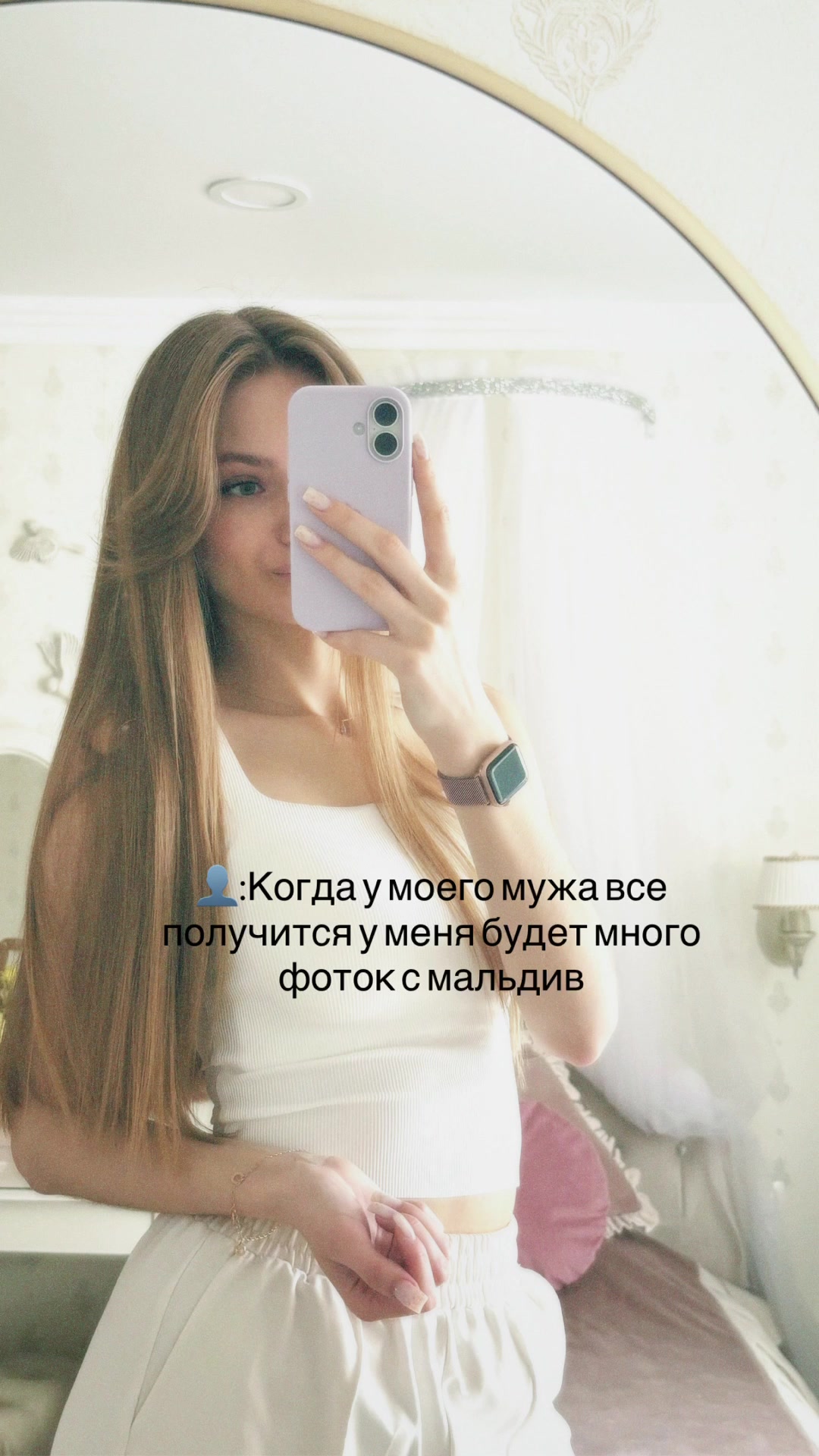 @_malinka20💋