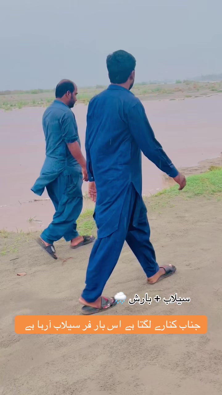 @فیصل ملاح کھیوے آلہ💯