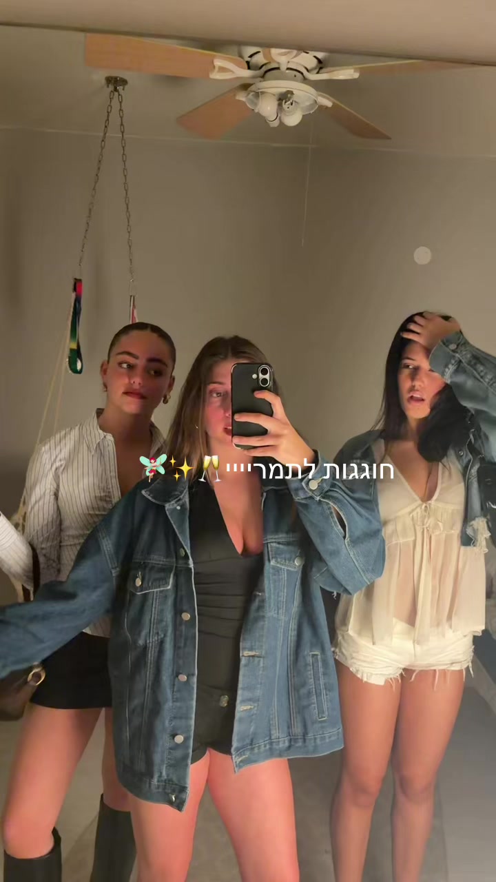 @emma