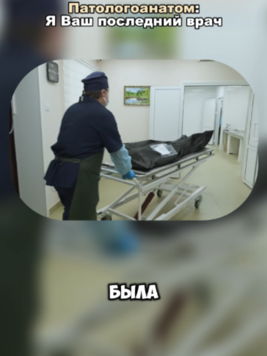 @Фактыч
