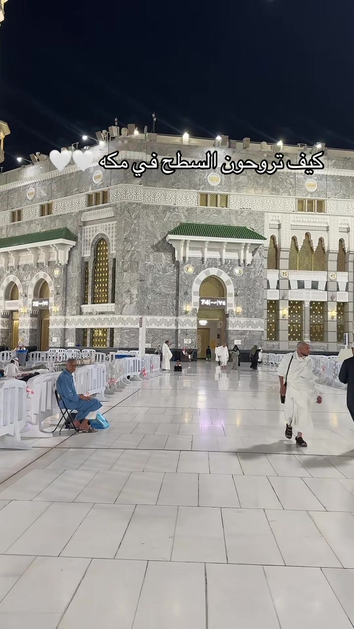 @تجارب لولوبنت الجوهره🍃